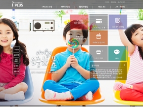 경기도 아이플러스카드					 					 인증 화면